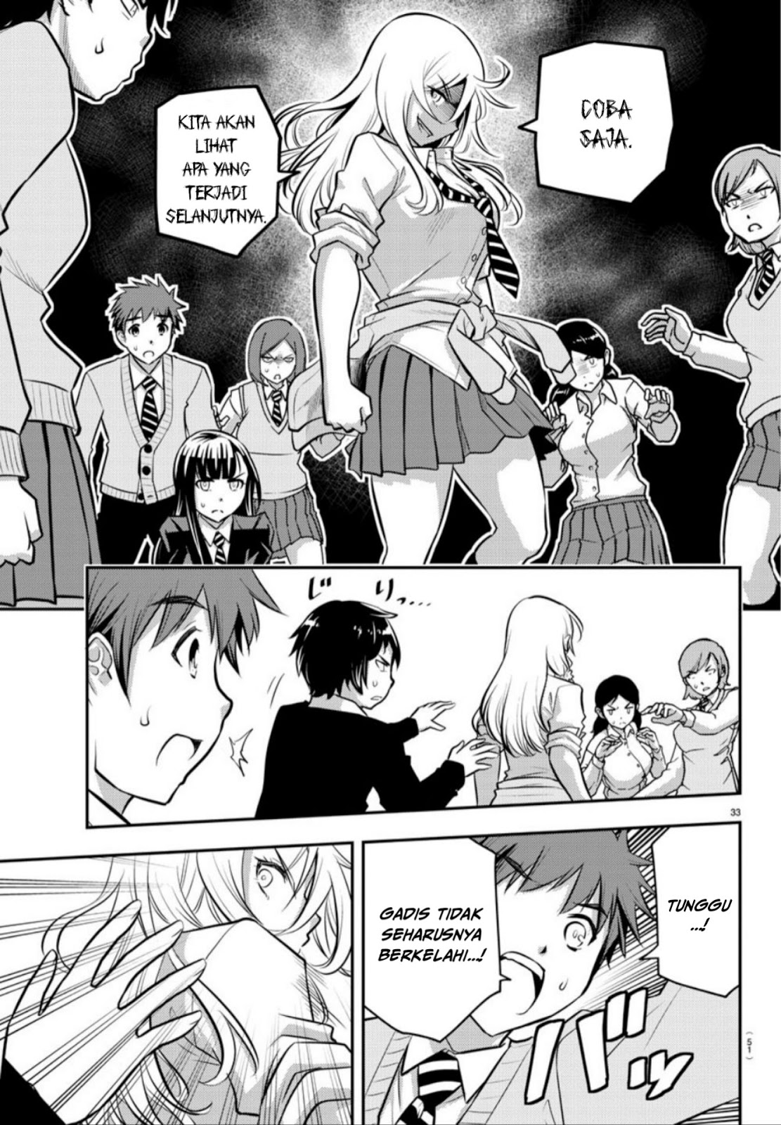 Yankee JK Kuzuhana-chan Chapter 01 Bahasa Indonesia